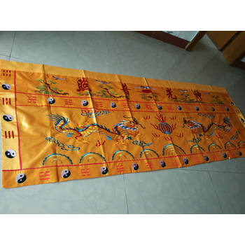 道教桌围 潮绣双龙戏珠 太极八卦桌围 制佛教堂刺绣用品2.5米定制