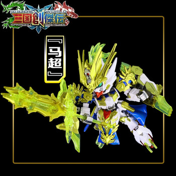 sd三国创杰传蜀国bb诸葛亮王忠刘备关羽张飞高达拼装模型马超精雕蜀国