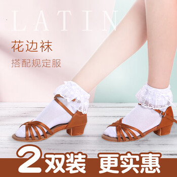 儿童舞蹈袜拉丁舞蕾丝花边袜中筒袜女童冬季白色公主袜跳舞袜子小女孩