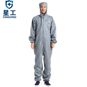 星工（XINGGONG）防静电服 连体带帽洁净室防尘无尘服喷漆工作防护服 灰色 XL码