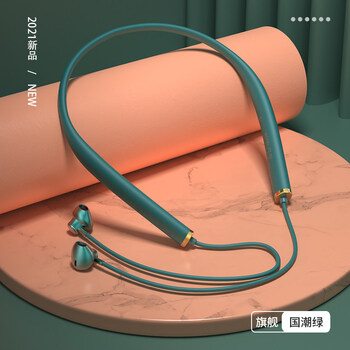 fokoos蓝牙耳机挂脖式半入耳磁吸式蓝牙耳机挂脖式高通aptx适用华为