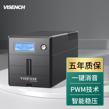 VISENCH BR1500VA900W UPSϵԴԷ׺󱸵Դ70