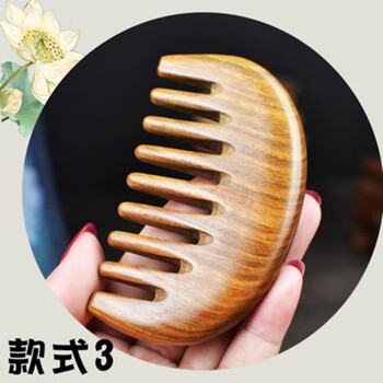 头部刮痧工具脖子按摩神器手持式滚珠疏通淋巴经络刷梳子肩膀酸痛 超