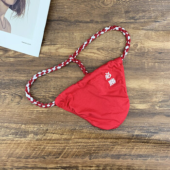 男士吊带内裤冰丝日式内裤男内藏双丁内裤男士丁字内裤棉质性感时尚绣