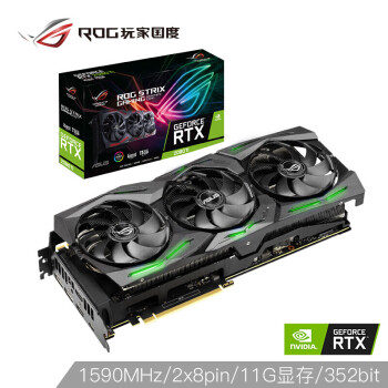 ˶ASUSROG-STRIX-GeForce RTX 2080 TI-A11G-GAMING 1350-1590MHz 14000MHz Ϸ羺רҵԿ 11G