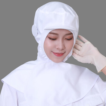 蓝白帽檐披肩帽帽工作帽包头防尘帽子车间工人厂帽 白色_m-30 可调节