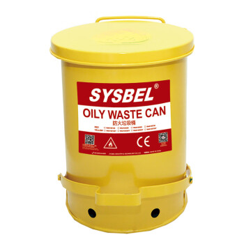 SYSBEL SYB010S 中号生化垃圾袋 废弃物垃圾袋（每包10个） 黄色防火垃圾桶6GAL