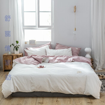 anluni无印良品全棉水洗四件套简约春夏季床品居家新款纯色家纺 白