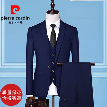 皮尔卡丹(pierre cardin)西装套装男韩版修身商务职业装上班黑色休闲