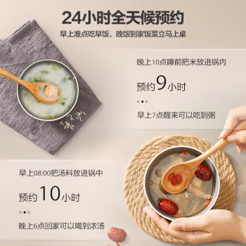 说说看:美的YL50Easy203电压力锅质量真的可以吗，吐槽两个月感受分享！