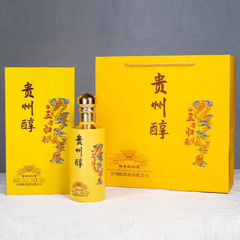 贵州醇王者归来酱香型白酒纯粮食白酒500ml礼盒装500ml1礼盒装