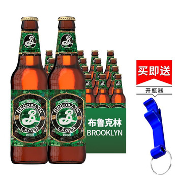 布鲁克林brooklyn啤酒捍卫者印度淡色艾尔精酿啤酒拉格330ml24瓶