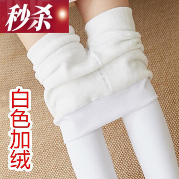 女生打底裤成人白色丝袜春夏秋冬季连裤袜女加绒加厚舞蹈袜白色练功袜