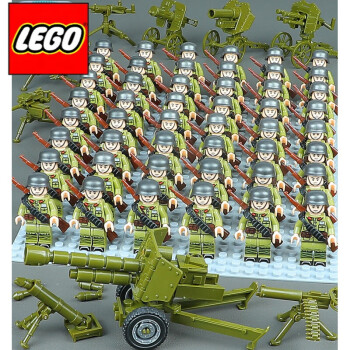 樂高(lego)樂高積木人仔二戰八路軍志願軍士兵小人偶男孩子拼裝玩具