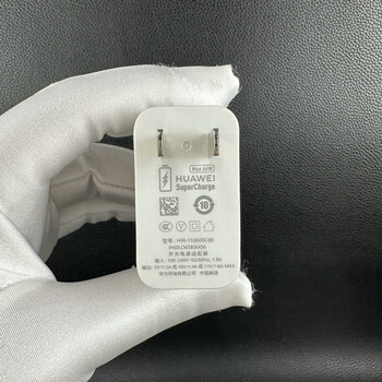 华为mate50pro昆仑版66w充电器6a数据线原装数字耳机快充闪充充电器