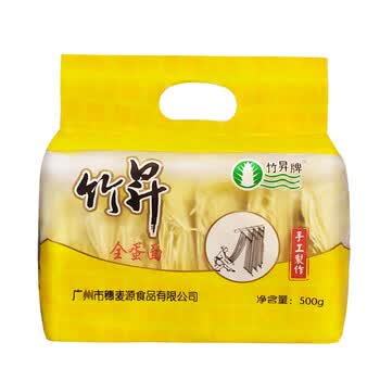 【竹昇牌竹升面】竹昇牌 手工竹升全蛋面 非油炸 方便速食 500g【行情 报价 价格 评测】-京东