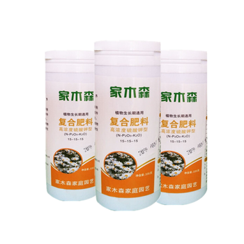 复合肥通用型氮磷钾花肥料有机肥养花盆栽草花卉家用化肥复合肥3瓶 手铲 图片价格品牌报价 京东