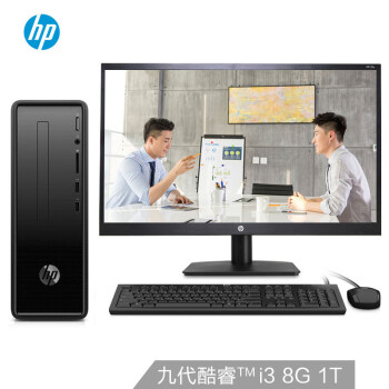 (HP)Сŷ290 Ӣضi3 칫̨ʽ(i3-9100 8G 1TB WiFi Win10ע)21.5Ӣ