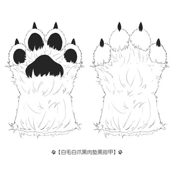 京选旗舰兽爪手套furry手作fursuit兽装毛绒表演服饰配饰毛装配件立体