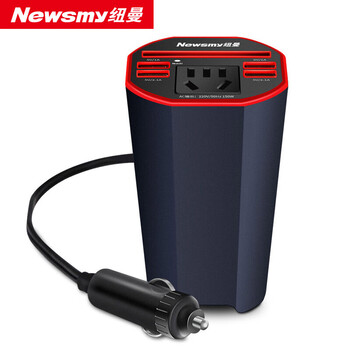 纽曼逆变器 纽曼 Newsmy Nb150车载逆变器 车载充电器12v转2v 150w持续输出车载电源 转换器插座车充四usb插口 行情报价价格评测 京东