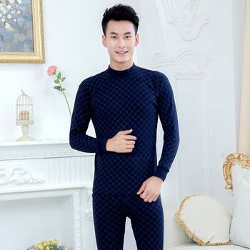 【京东好店】男士莫代尔轻薄保暖秋衣秋裤男士打底套装薄款棉秋衣秋裤