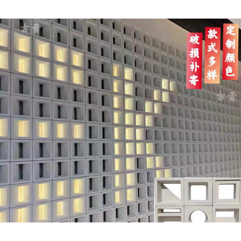 200x200x60mm【图片 价格 品牌 报价】-京东