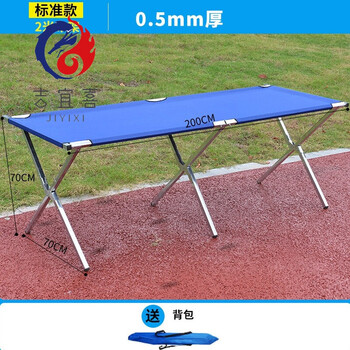 摆摊架夜市摆地摊折叠货架摆摊桌地推摆摊架子摆地摊折叠桌便携地摊