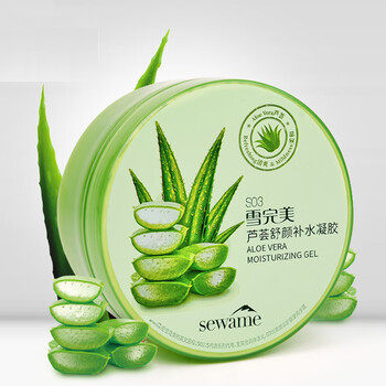 雪完美雪完美芦荟舒缓修护凝胶260g 清爽保湿晒后呵护睡眠面膜芦荟胶