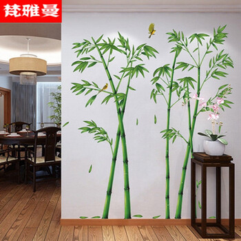 墙贴自粘墙上窗户自粘墙纸客厅背景墙画山水画贴纸风景山水墙贴画客厅