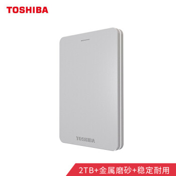 ֥(TOSHIBA) 2TB ƶӲ Alumyϵ USB3.0 2.5Ӣ  Mac  뱣 ɱ ٴ