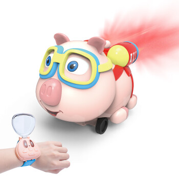 雅得（ATTOP TOYS）喷雾猪小八网红同款手表感应电动遥控汽车男女孩儿童礼物