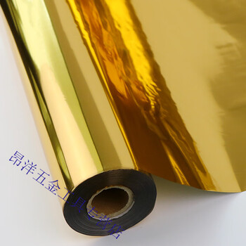 丝印烫金纸热转印锦旗绒布布料压烫金箔纸pu皮革金属纸张电化铝 金色