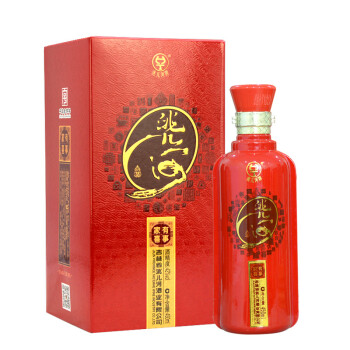 吉林四大名酒图片