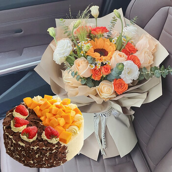 芙瑞多鲜花蛋糕组合送女友同城配送生日蛋糕同城配送 向日葵 6寸e款 6