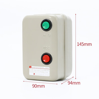 定制磁力启动器 m5cp/3  380v m-5cp 8-16a 马达开关磁力开关 2-4a