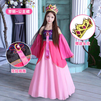 【优选好物】叶罗丽真人版公主裙叶罗丽公主裙子罗丽仙子灵冰公主演出