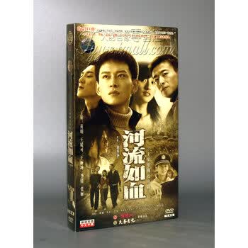 正版河流如血盒装5经济dvd海岩作品金耳环黄明