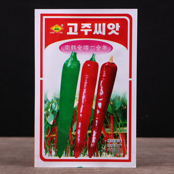 阳台盆栽青椒籽角椒辣椒 阳台种菜盆栽菜籽蔬菜种子 绿色 10克原包装