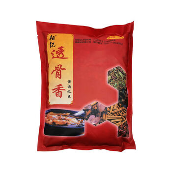 透骨香酱卤之王大料卤料包秘制佐料厨房卤水卤肉香精卤味配方透骨香
