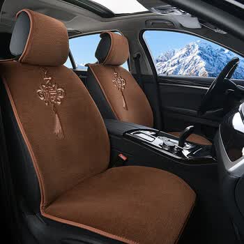 汽车坐垫半包羊毛座套冬季坐垫适用专用座椅套g25黄驼标准版不仅限于