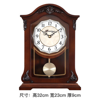 钟表客厅家用实木座钟静音复古台钟中式创意摆件艺术家居装饰阿拉伯