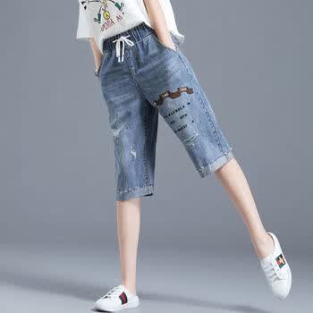 逸阳七分裤女夏季薄款宽松韩版短裤7分牛仔裤女新款高腰显瘦中裤2079