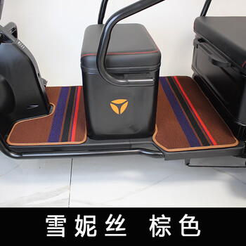适用于电动三轮车脚垫脚踏垫爱玛雅迪万仕达台铃金彭艾美达大安小鸟