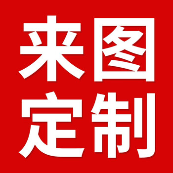 运动衣服套装男比赛队服速干衣透气训练服团购diy 支持来图来样定制