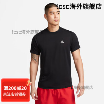 nike耐克drifitadvacg男短袖上衣夏新款t恤戶外速幹dx7883送010黑煤黑