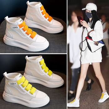 弘多晶小白鞋女春季韩版百搭网红厚底增高帮休闲鞋子女学生白平底单配