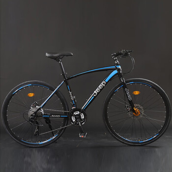 【闪电发货】赛跑车自行车公路男女式轻便单车700c弯把成人破风竞速车