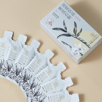 元斛紫皮石斛原浆饮品云南紫皮枫斗滋补养生原液8盒装已减170