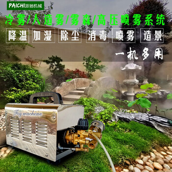 すべてのカタログ 最高加湿器pc