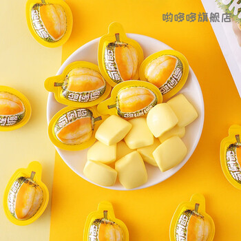 满格华夫榴莲糖60g海南特产榴莲糖软糖喜糖糖果零食 榴莲糖60g*3